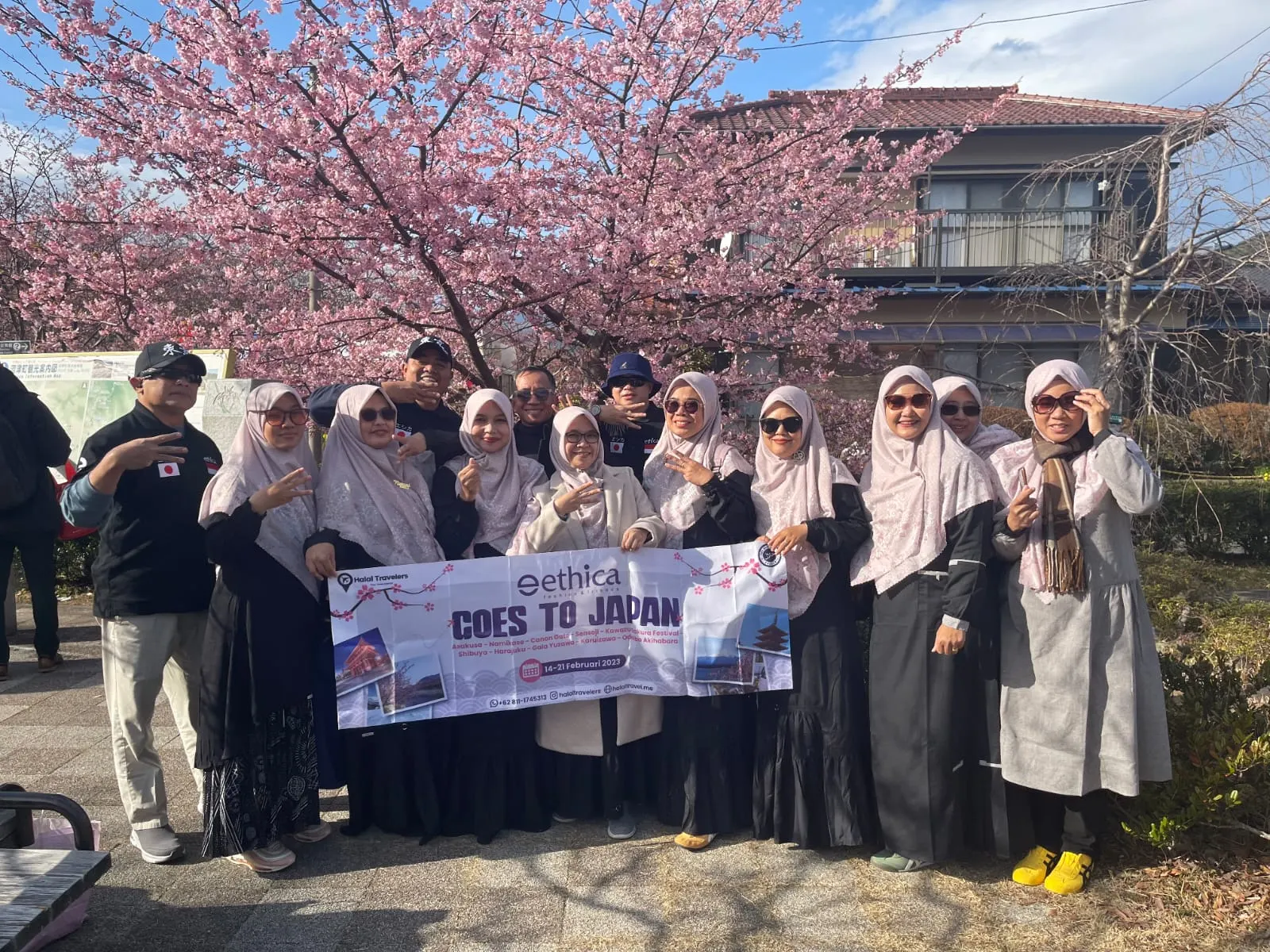 Galeri Japan in Blooms