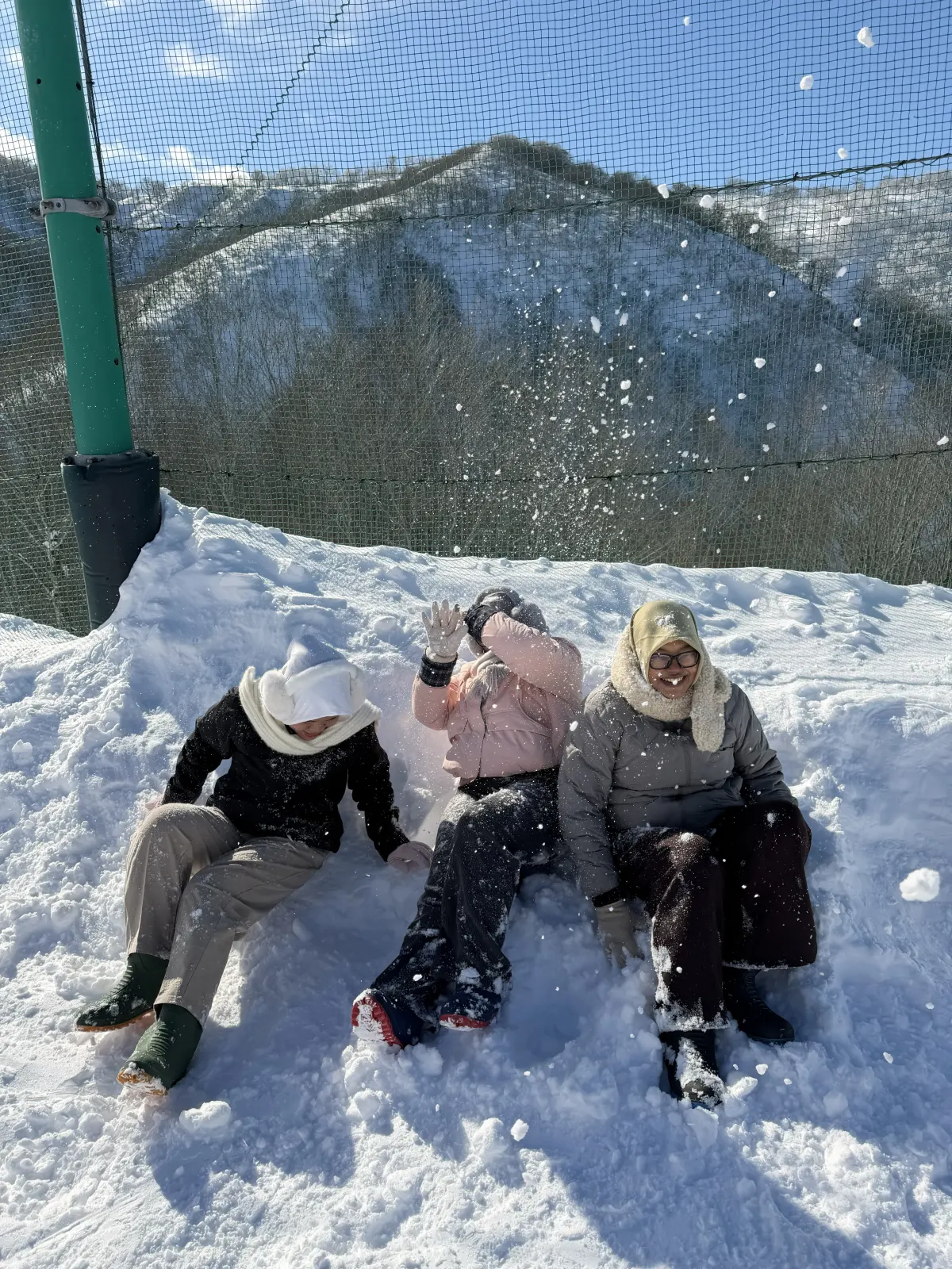Galeri Japan Snow Trails